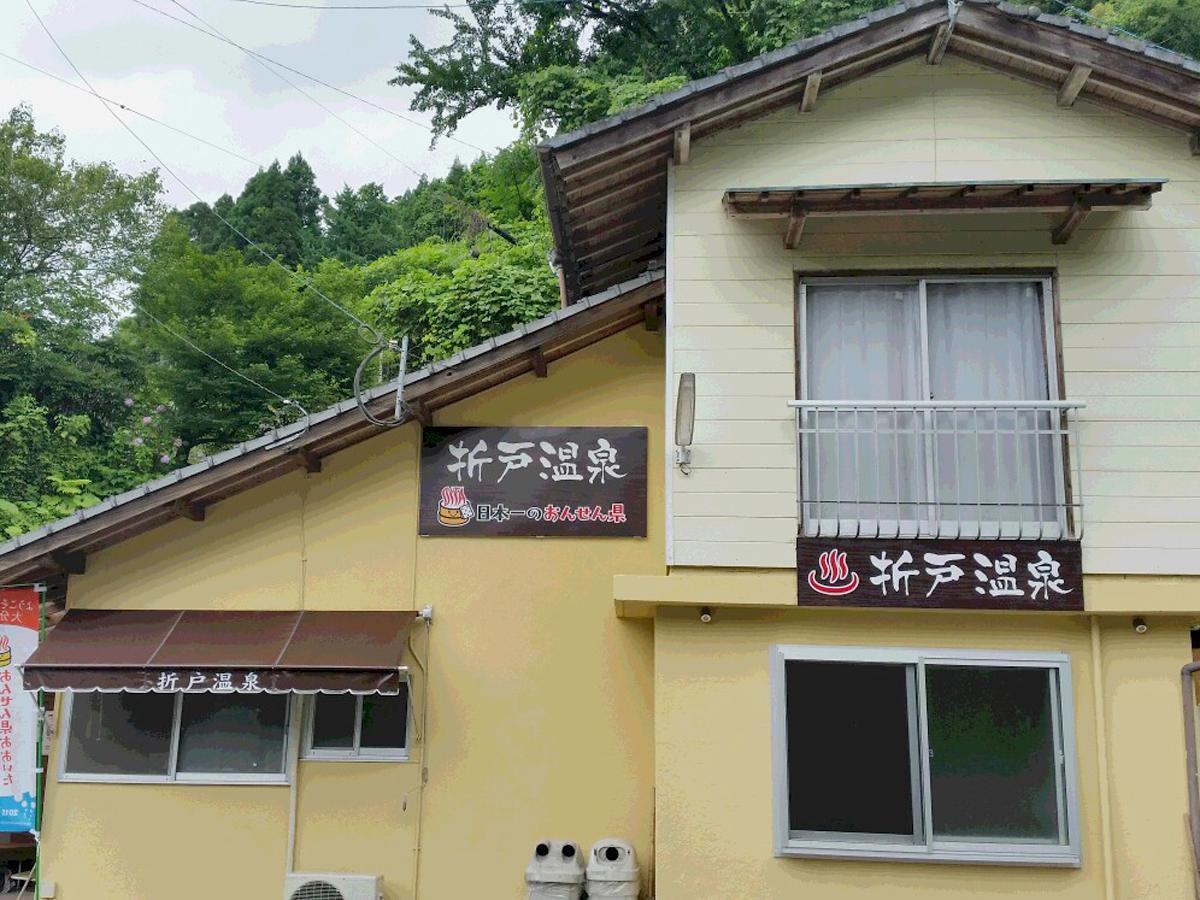 ホテルつきのほたる 中津市 エクステリア 写真