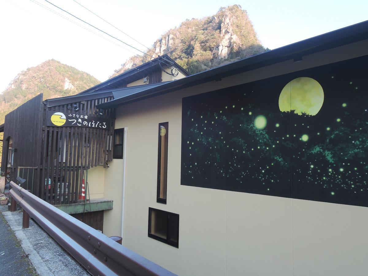 ホテルつきのほたる 中津市 エクステリア 写真